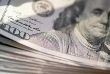 Las acciones de los bancos mundiales sufren por los riesgos crediticios en EU