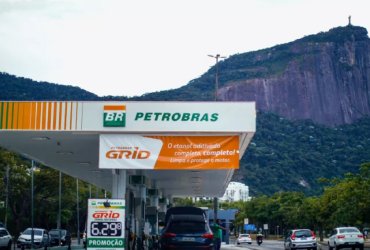 ¿Qué es Petrobras? La petrolera brasileña que busca aliarse con Pemex